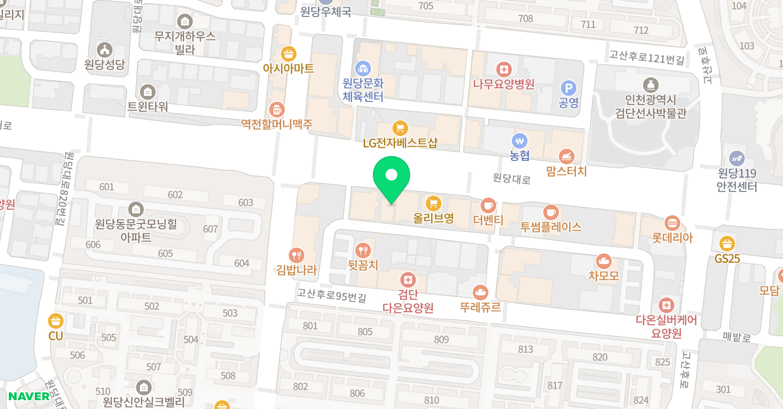 러닝트리 학원 위치