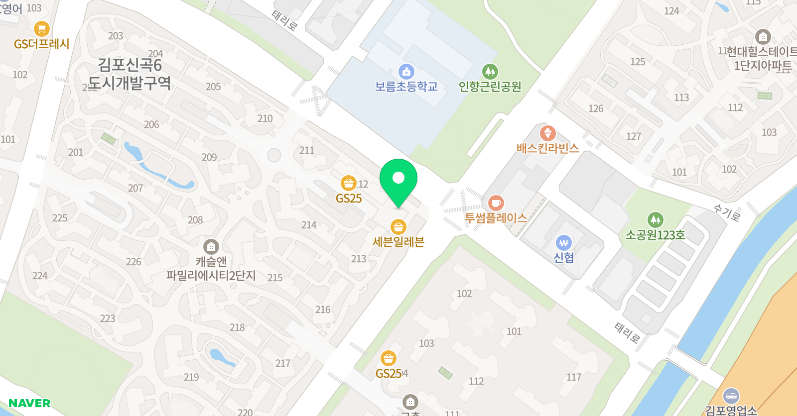 늘품 태권도 보름관 위치
