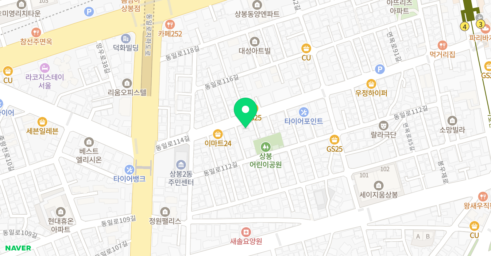 이화 음악교습소 위치