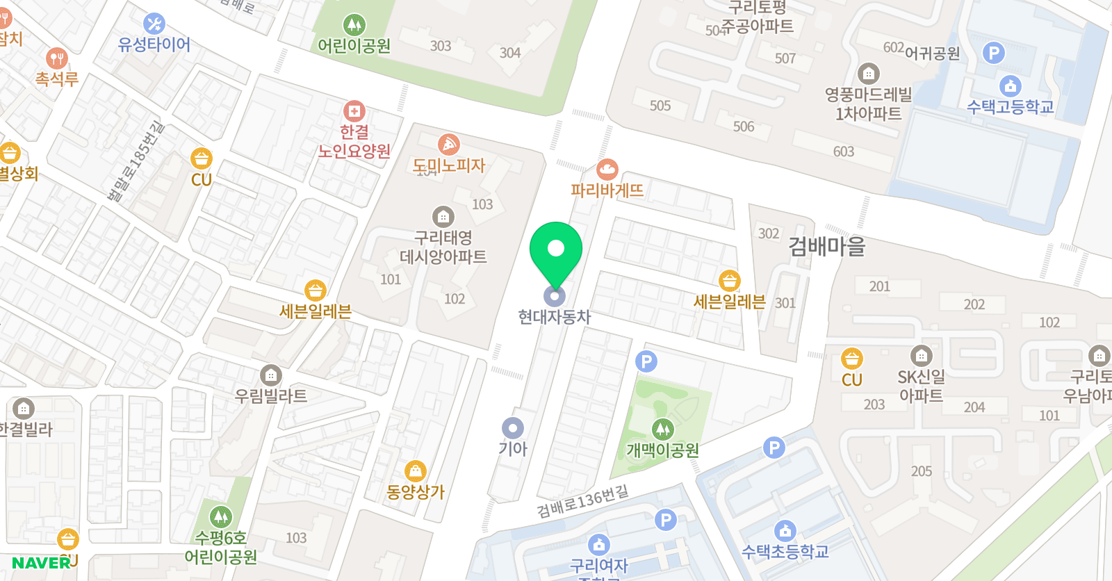 민영 학원 위치