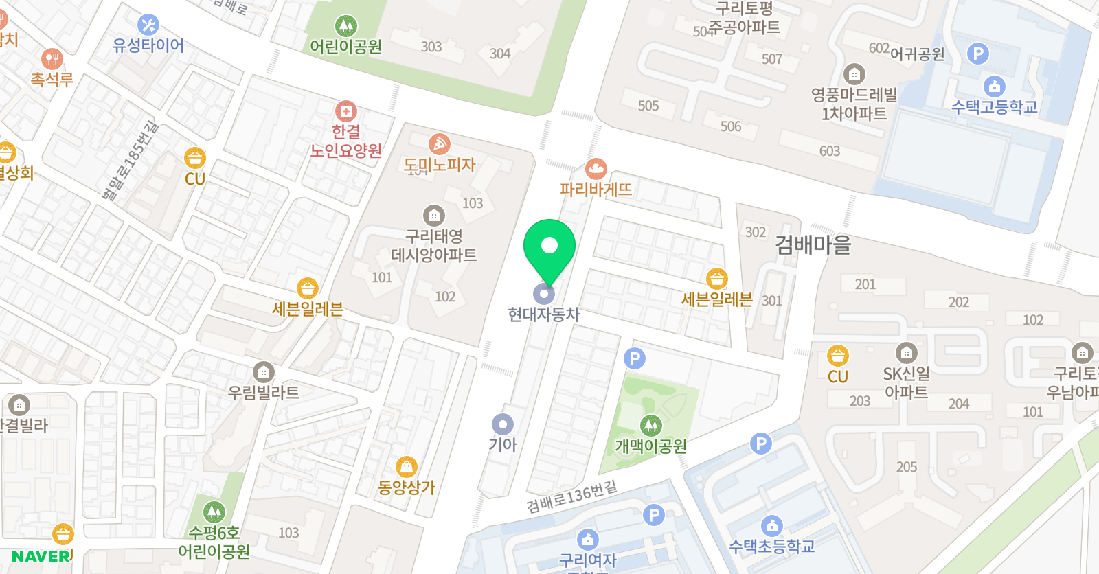 국가대표키즈 태권도 위치