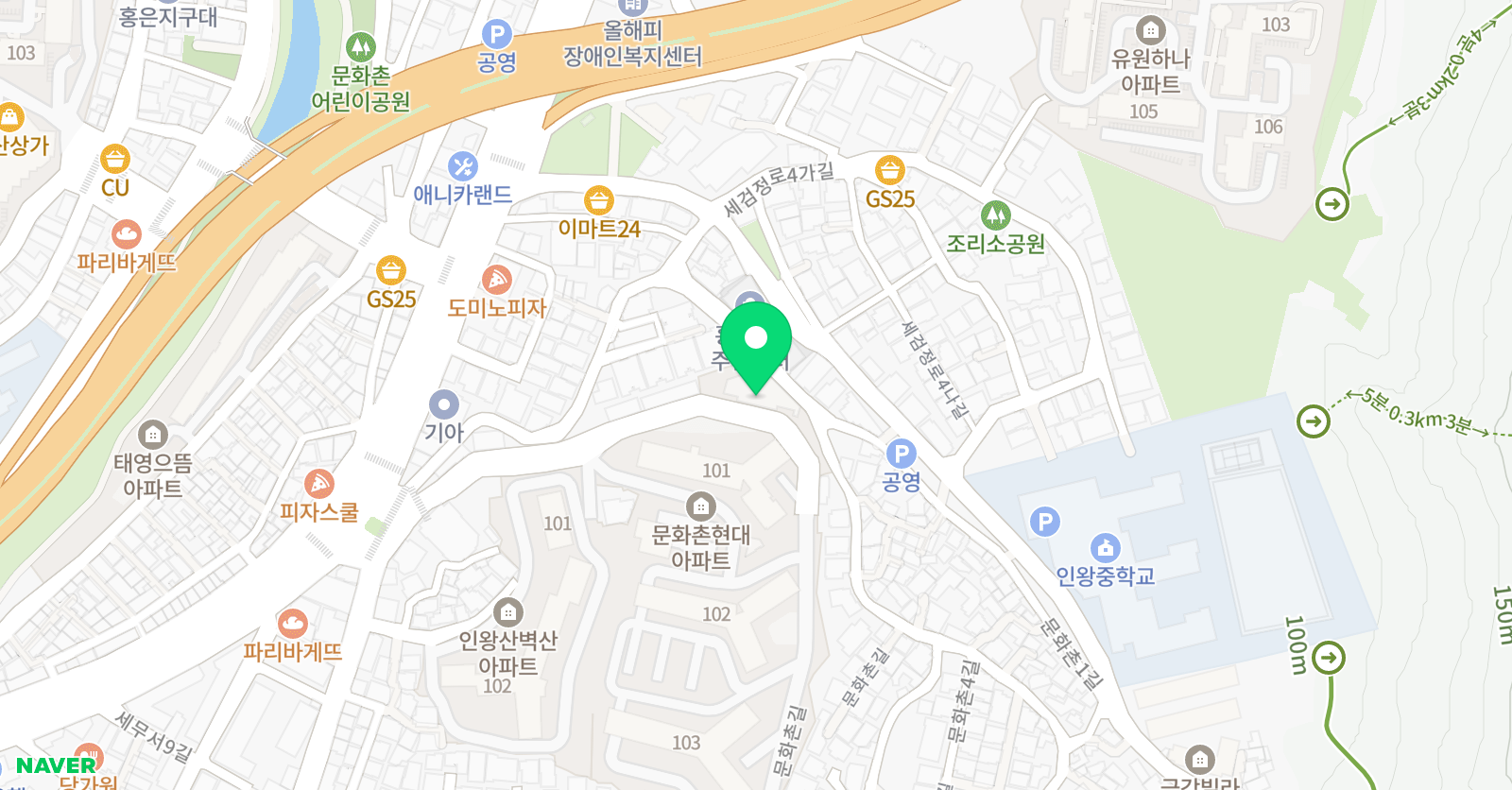 용인대 태권도 체육관 위치