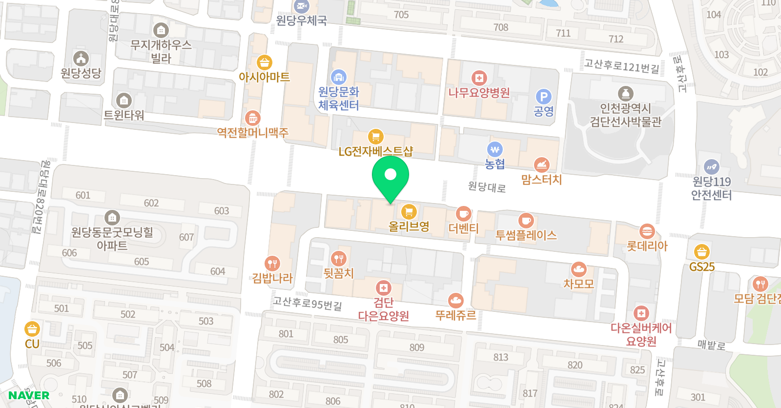 원당JL 학원 위치