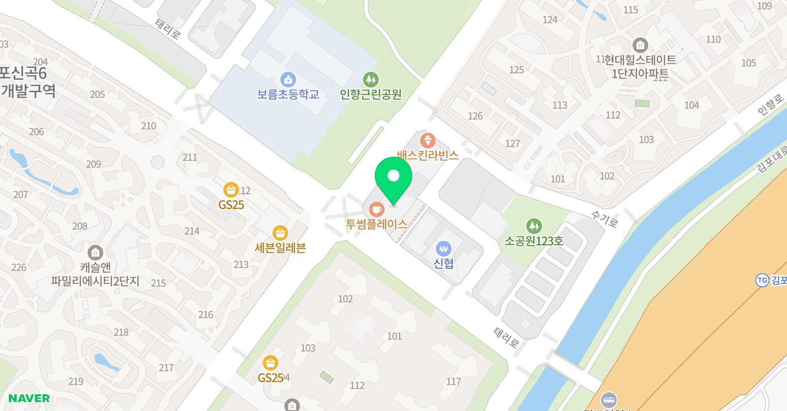 고촌 미술 대통령 학원 위치