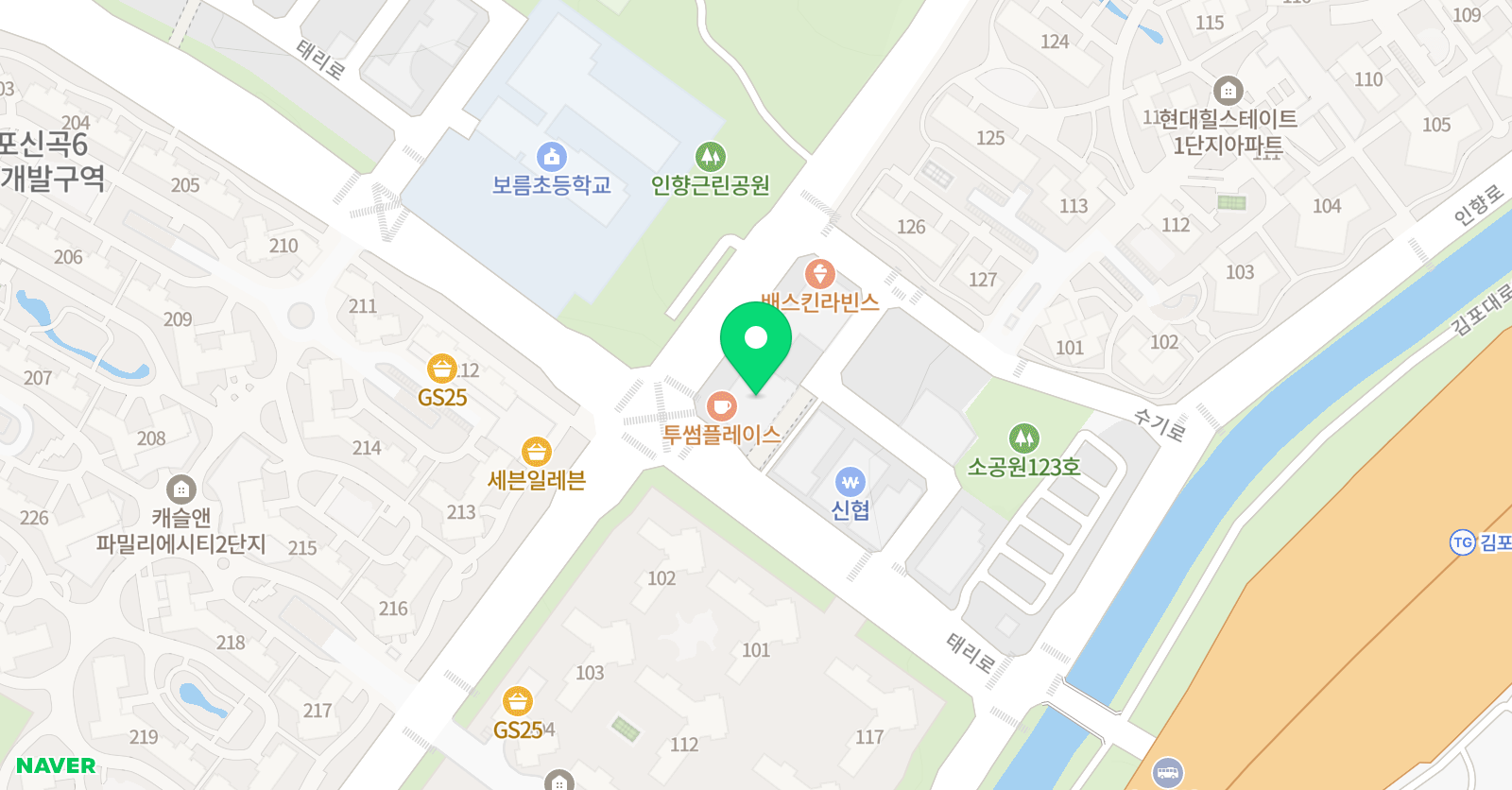 웅진씽크빅 고촌센터 위치