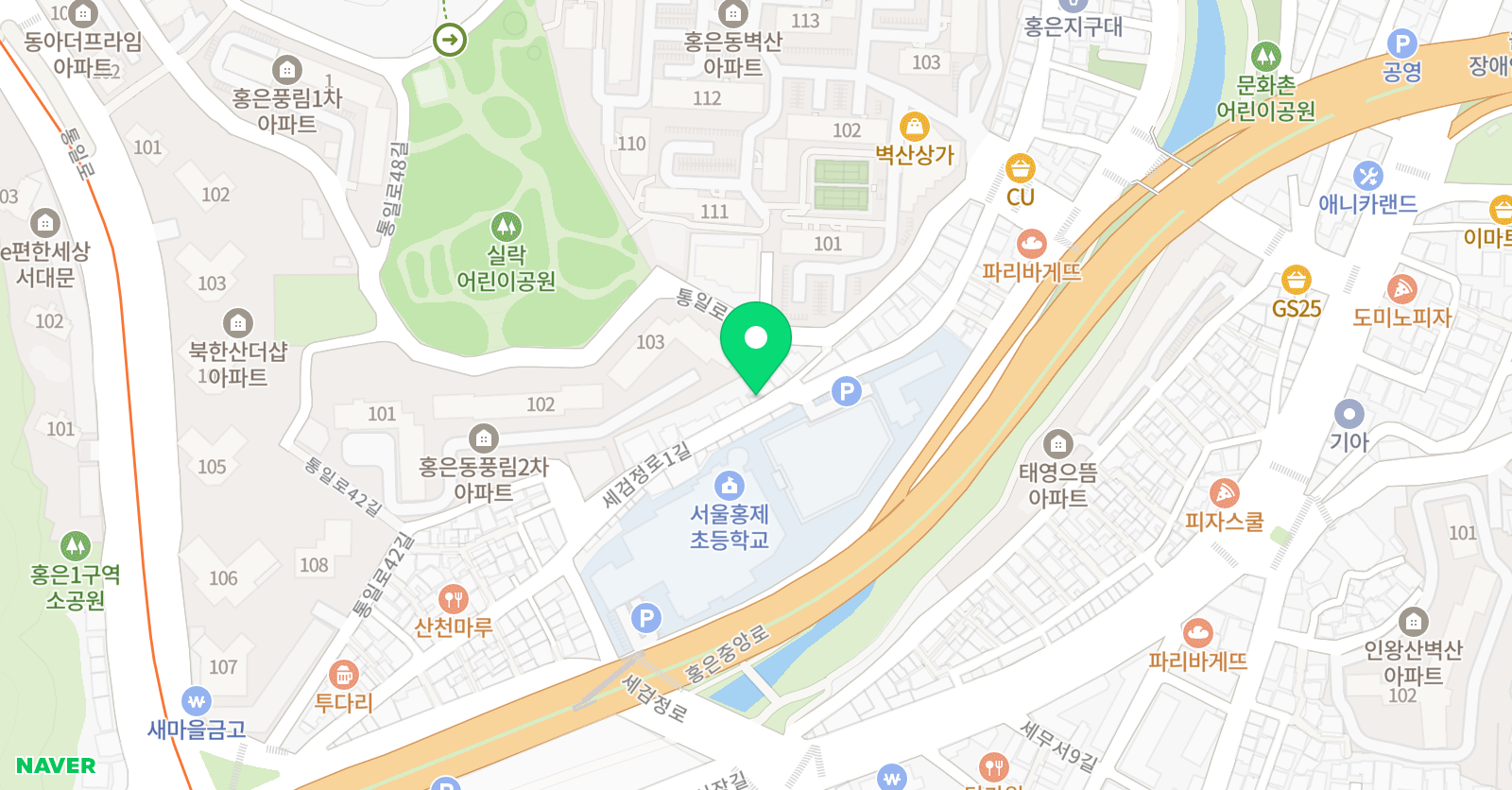 YBM잉글루 서대문홍제 제1캠퍼스 위치