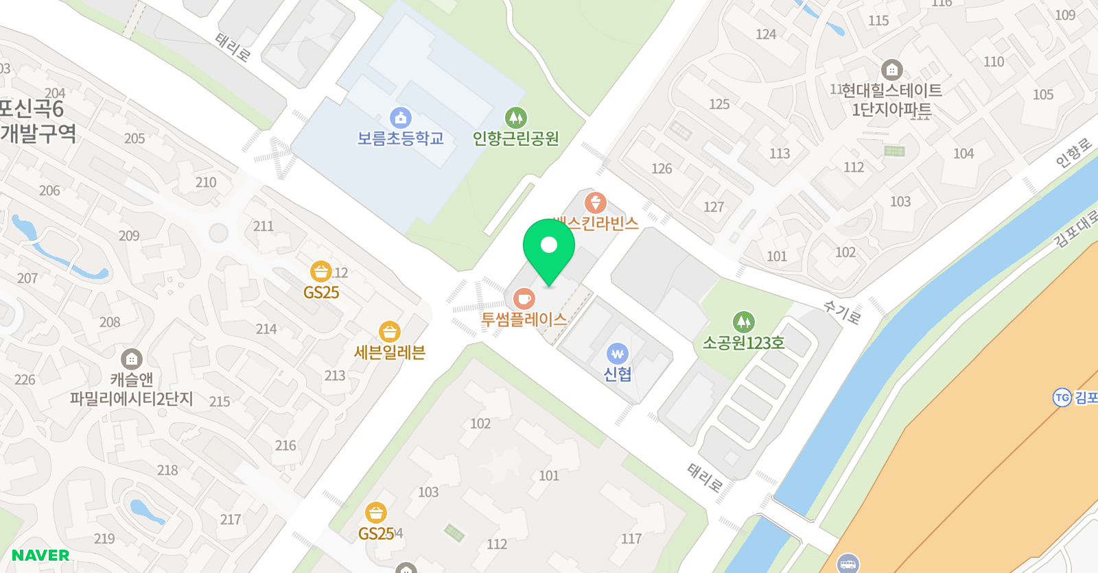 리드인 독서논술 고촌 보름초 위치
