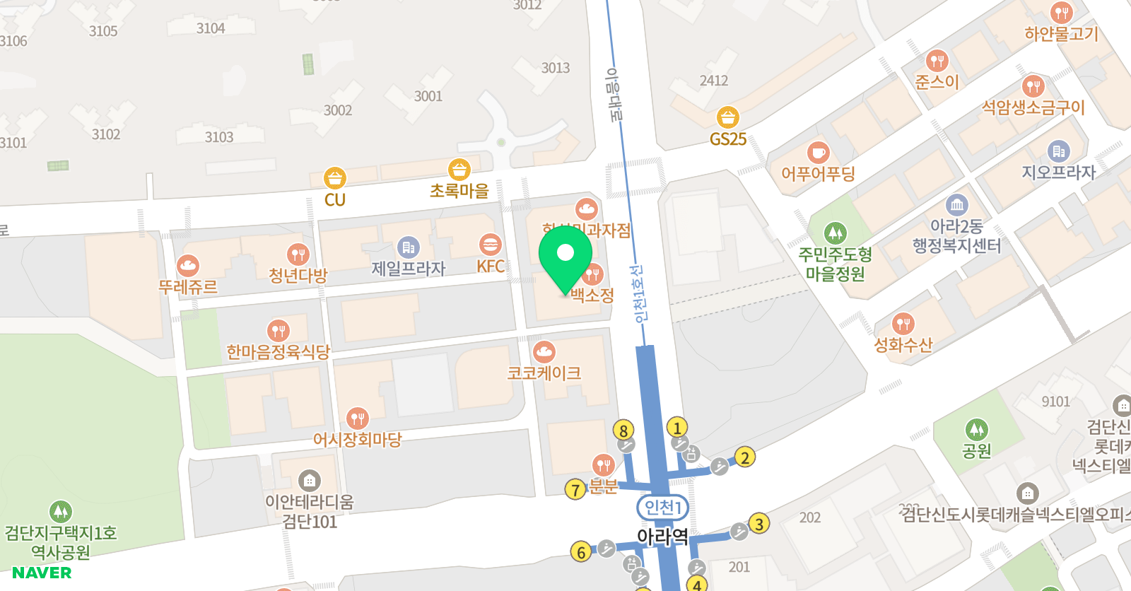 케이로보틱스 로봇코딩학원 위치