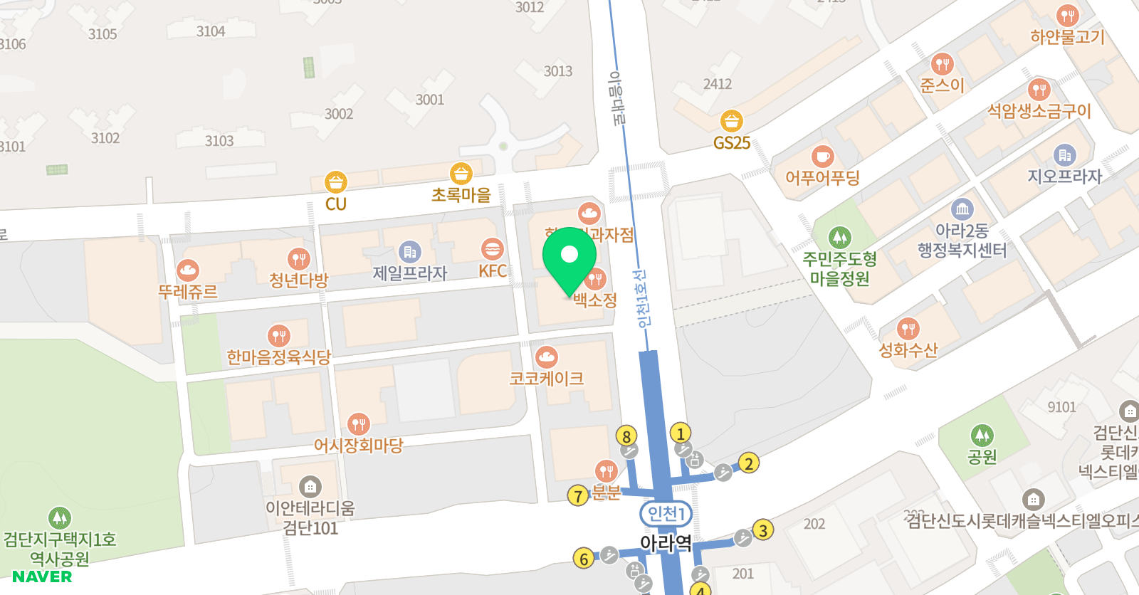 오름재 위치