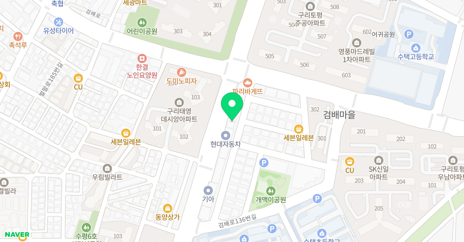 스텝업 수학영어학원 위치
