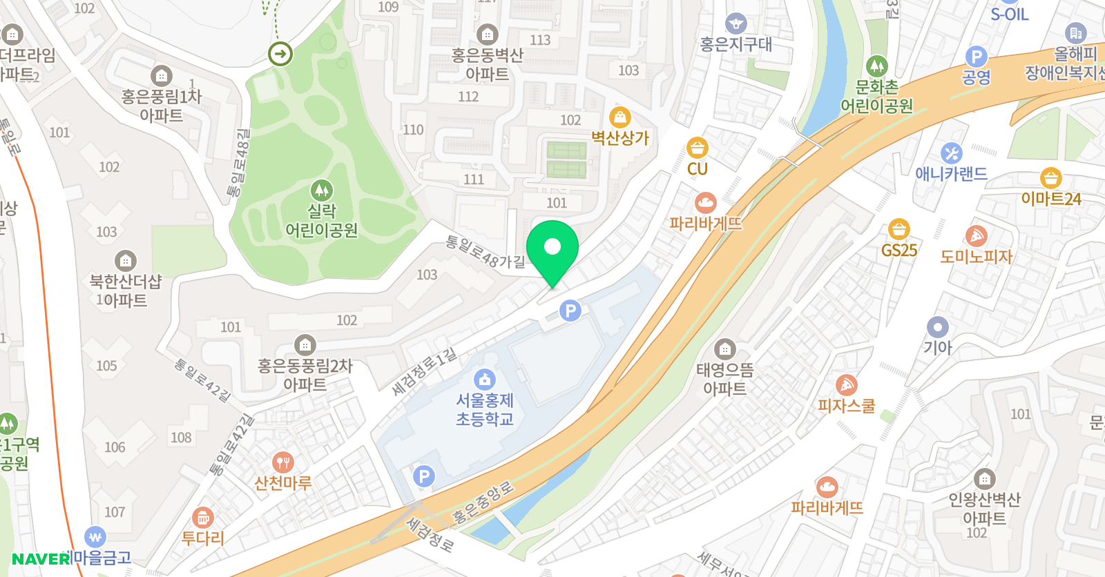 윤선생 우리집앞 영어교실 홍제점 위치