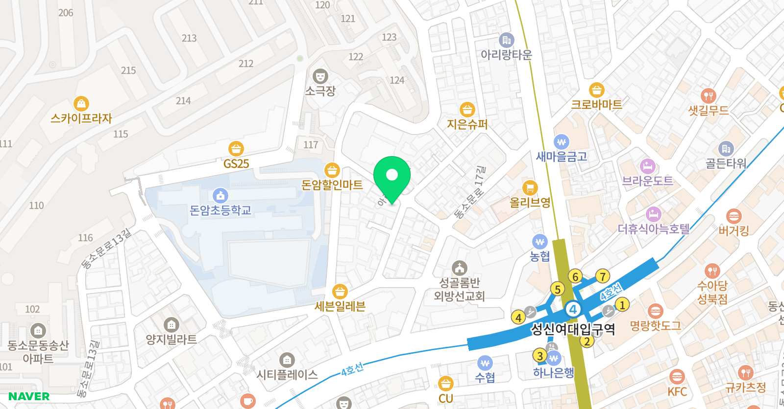 하이 영어 위치