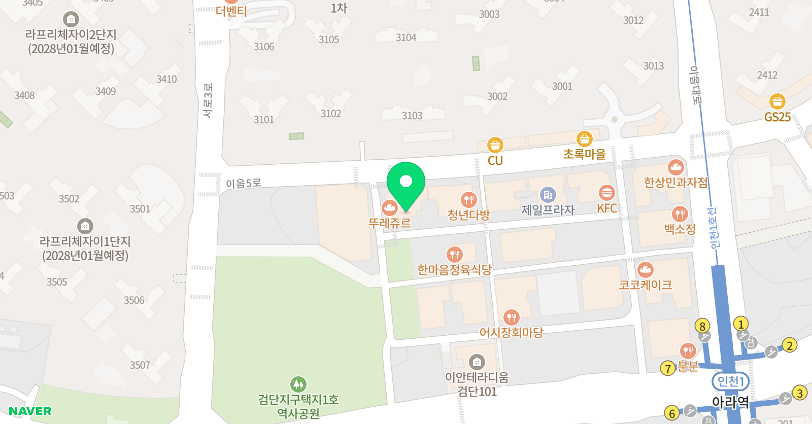 김예은 음악학원 위치
