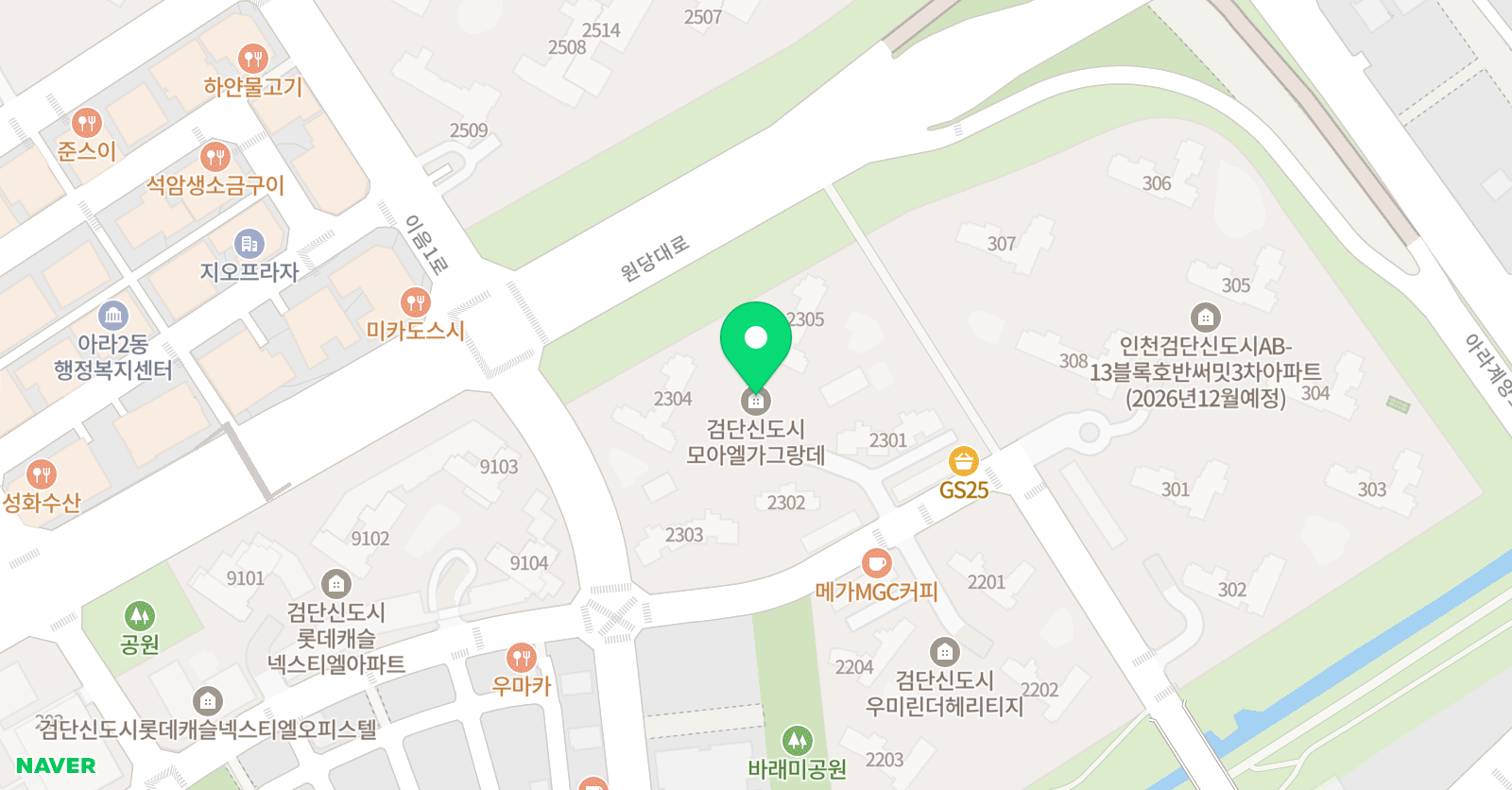 수학의이해 위치