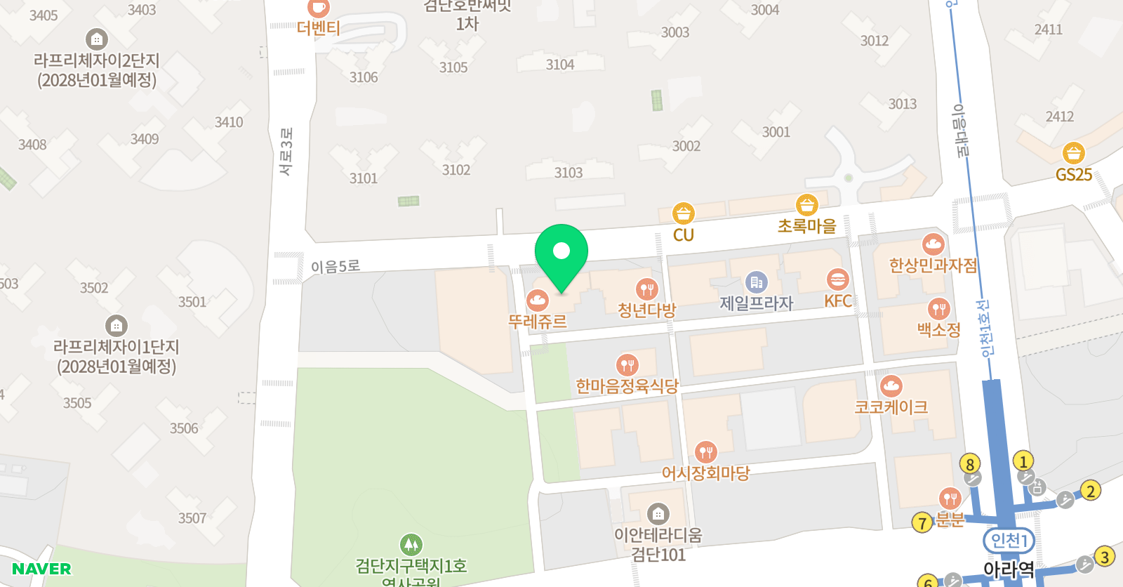 데이즈아트 위치