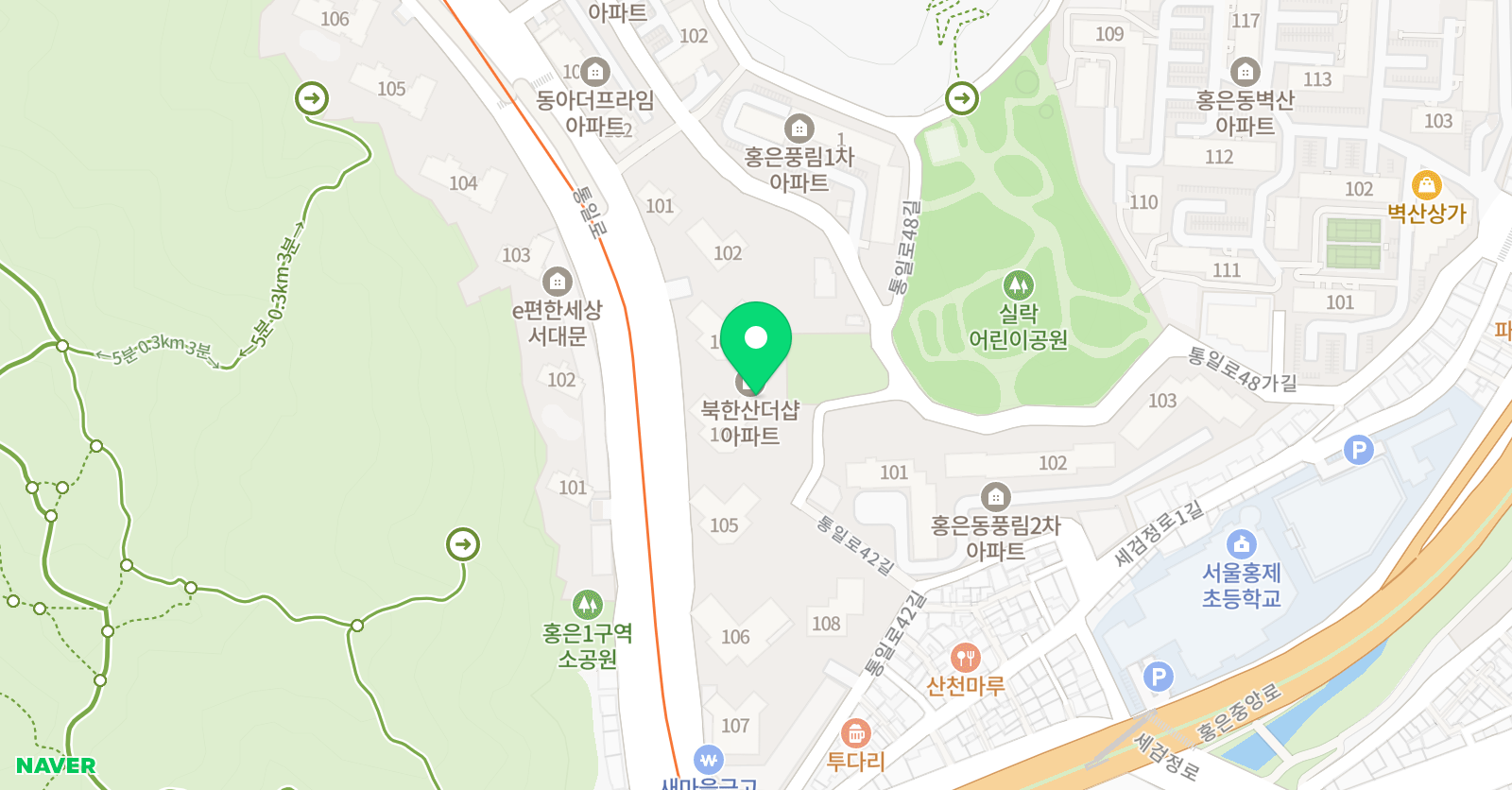 즐거운 수학 위치