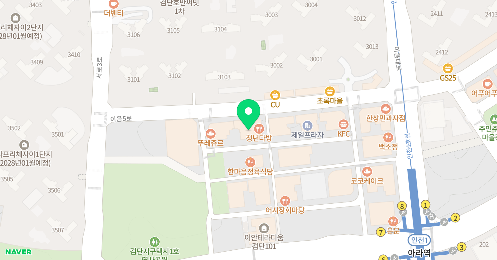 인투탑 수학교습소 위치