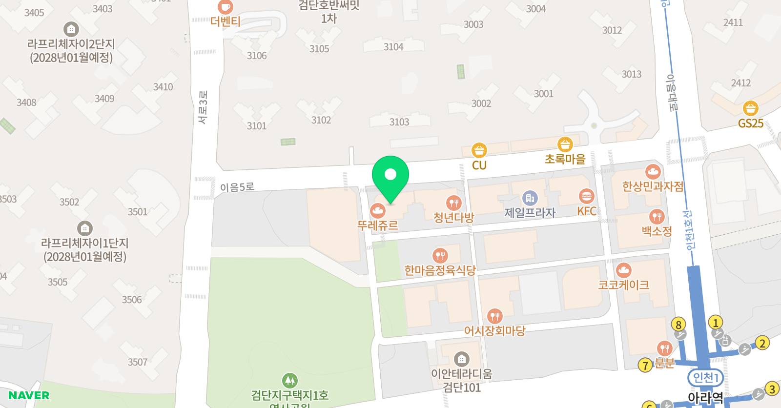 아라스트링n 피아노음악교육원 본원 위치