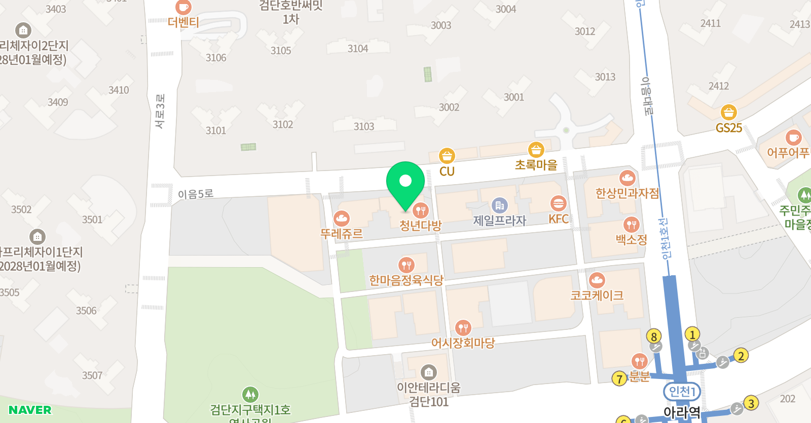 숙명아라 리듬체조 위치