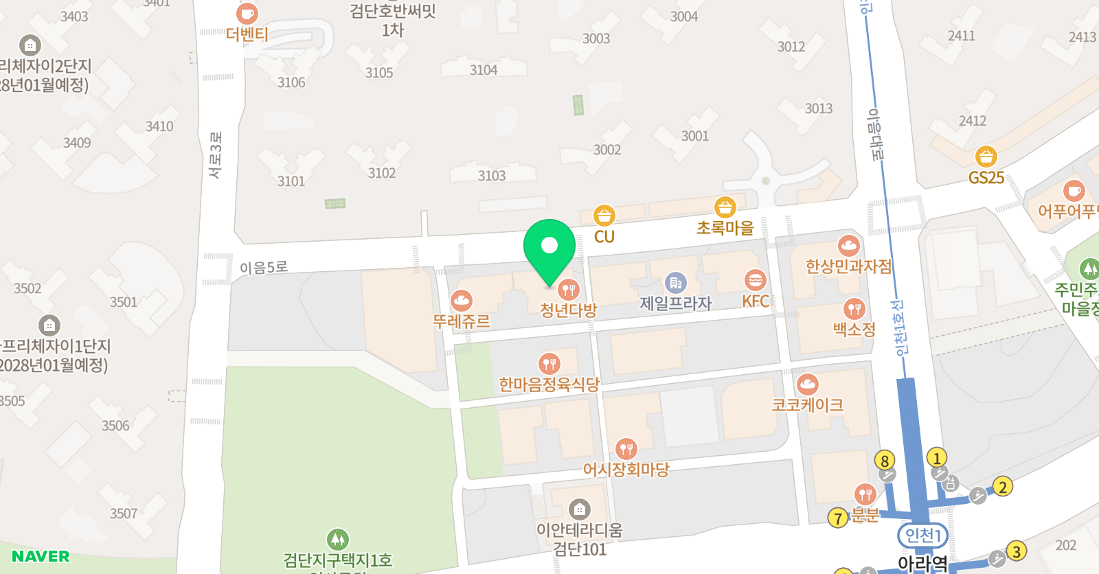 태사랑 태권도장 위치