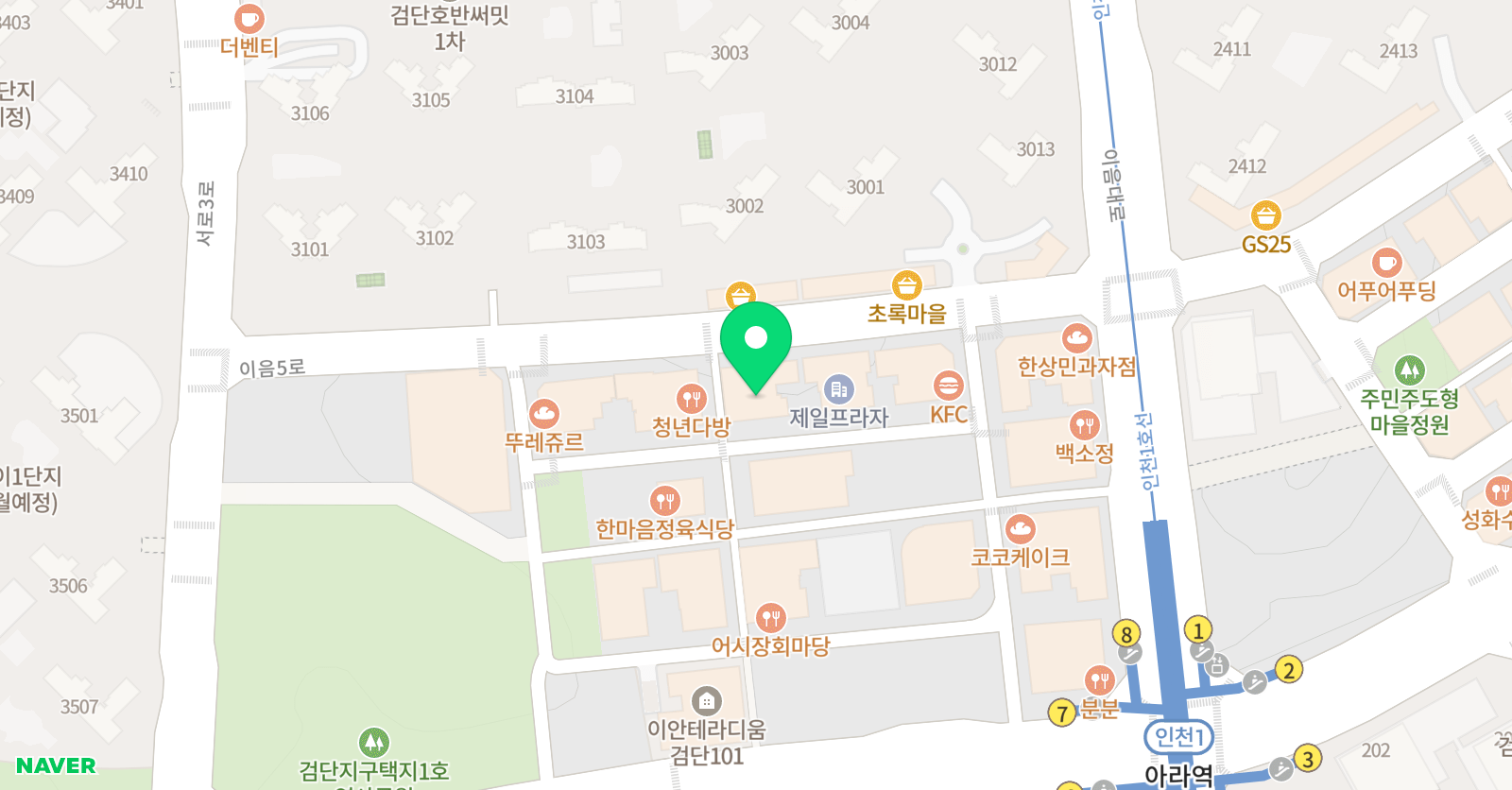 에이프릴 어학원 검단캠퍼스 위치