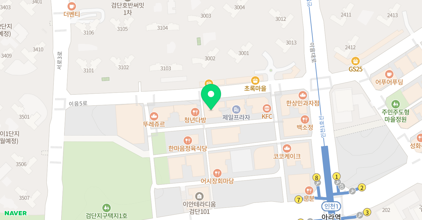 어썸 수학교습소 위치