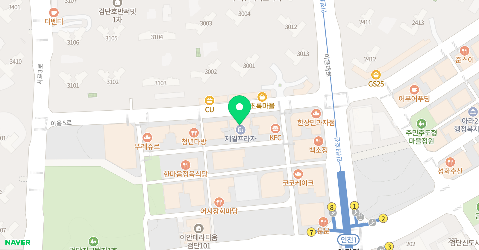 베스트교육 학원 검단아라 위치