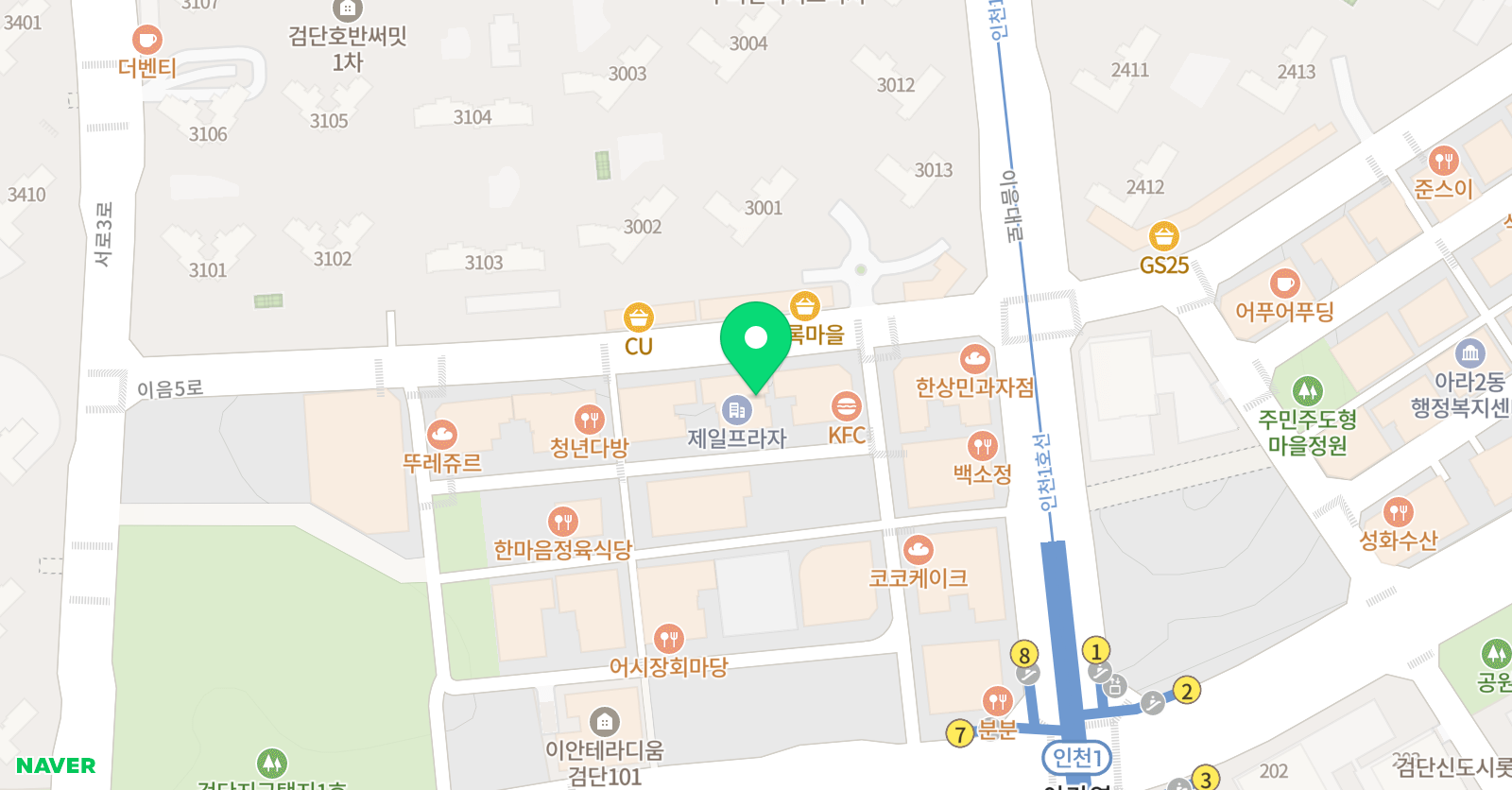 검단파이 수학학원 위치