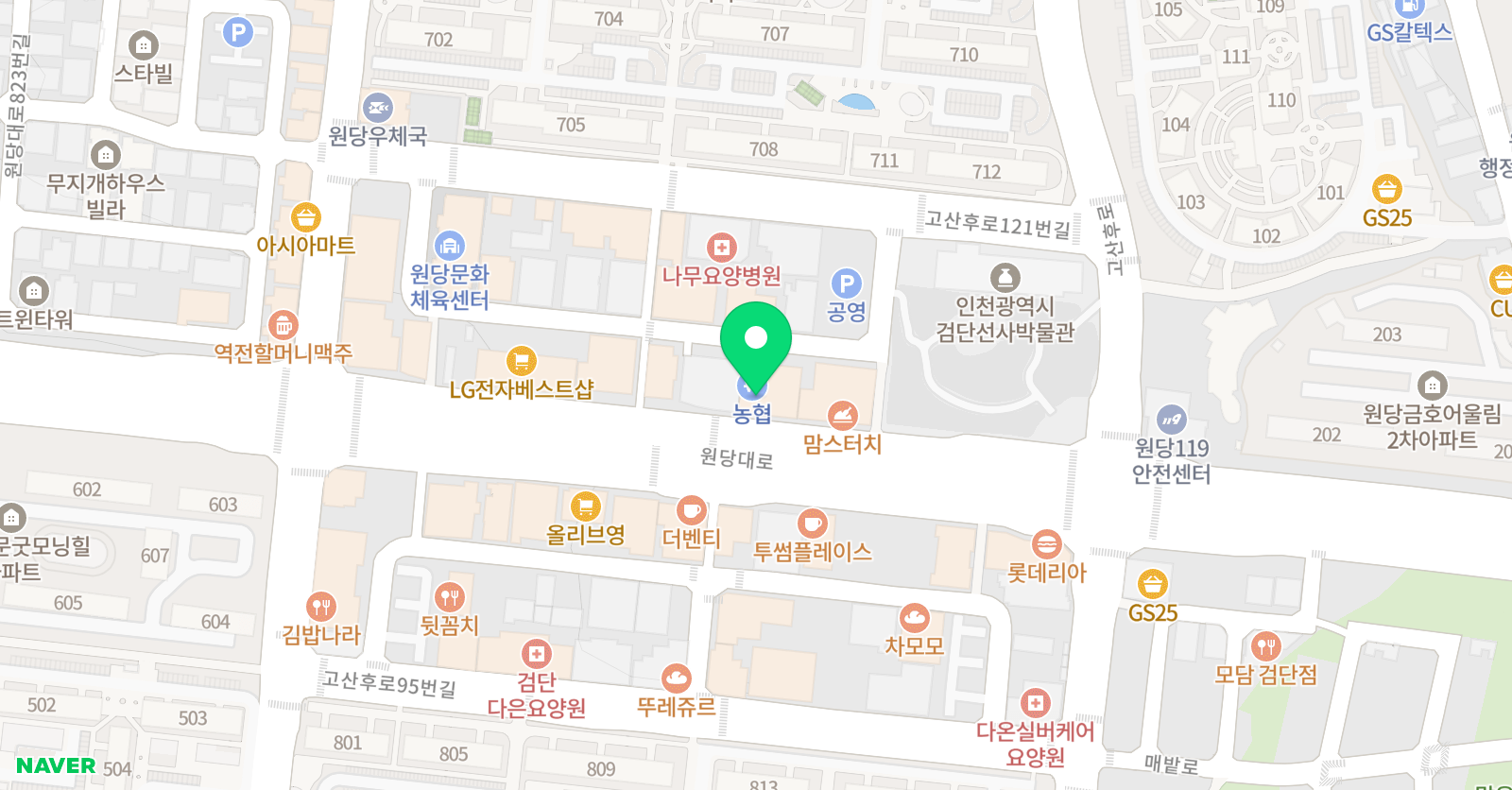 루체테 어학원 원당캠퍼스 위치