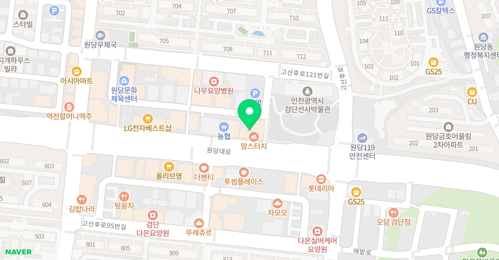언해담 국어논술 원당캠퍼스 위치