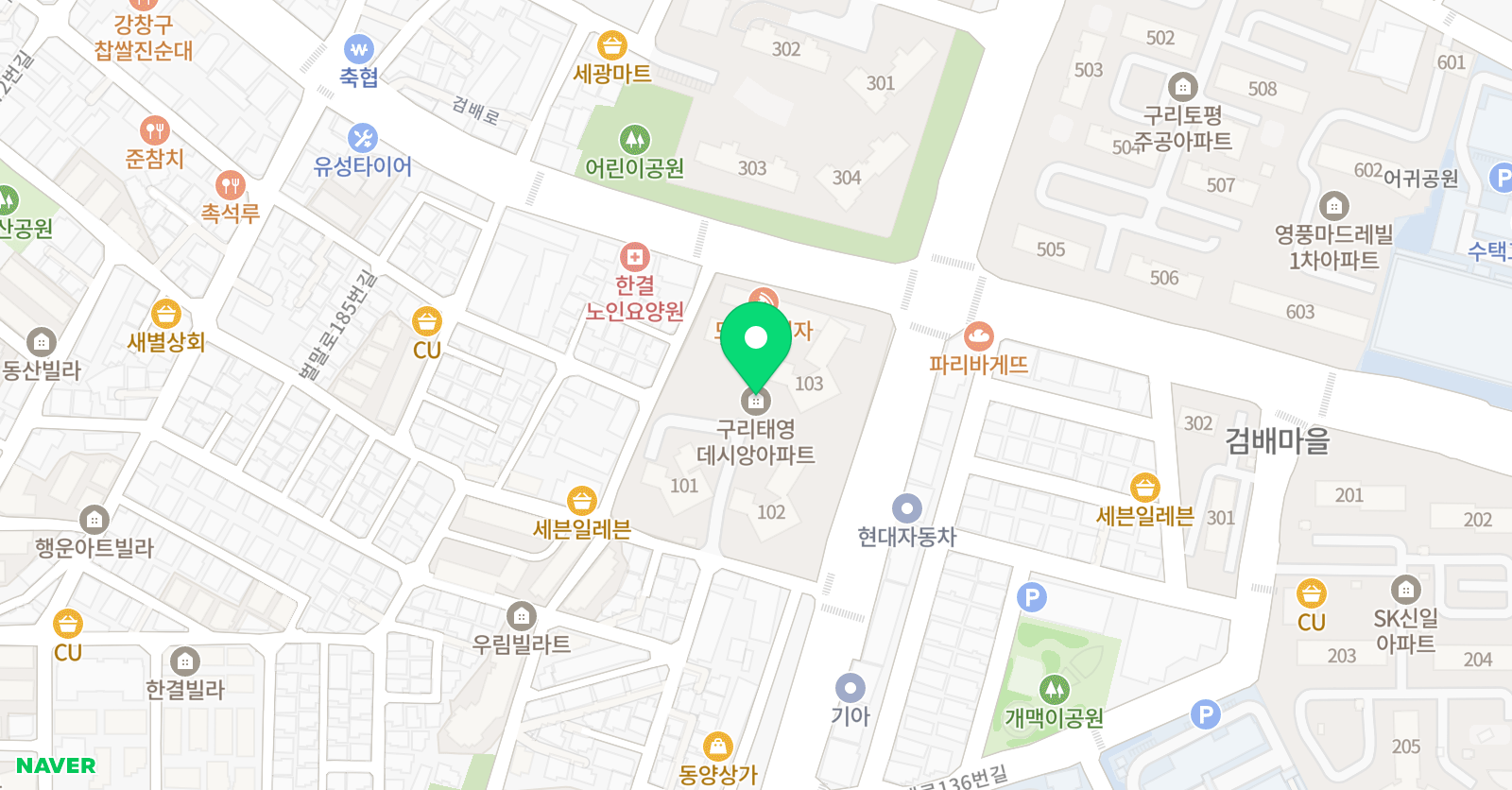 아소비 구리데시앙점 위치