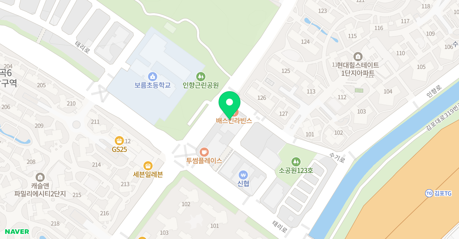 아트앤하트 고촌보름미술학원 위치