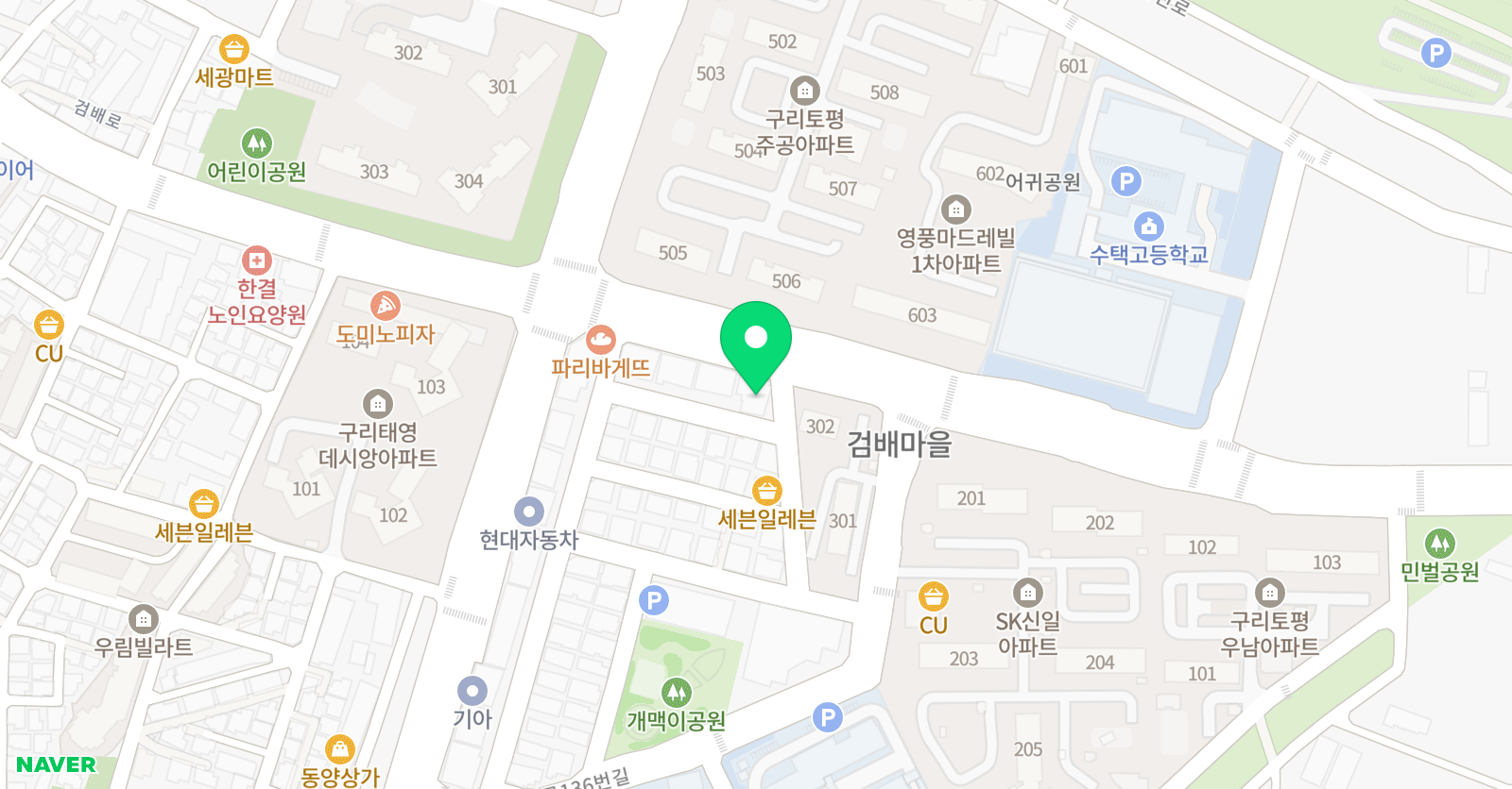 스마트대길학원 위치