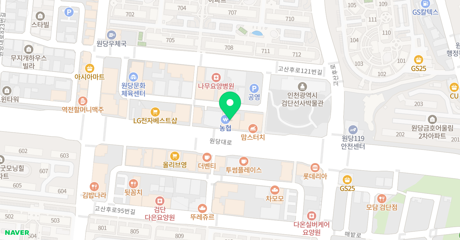 포스 과학수학학원 위치