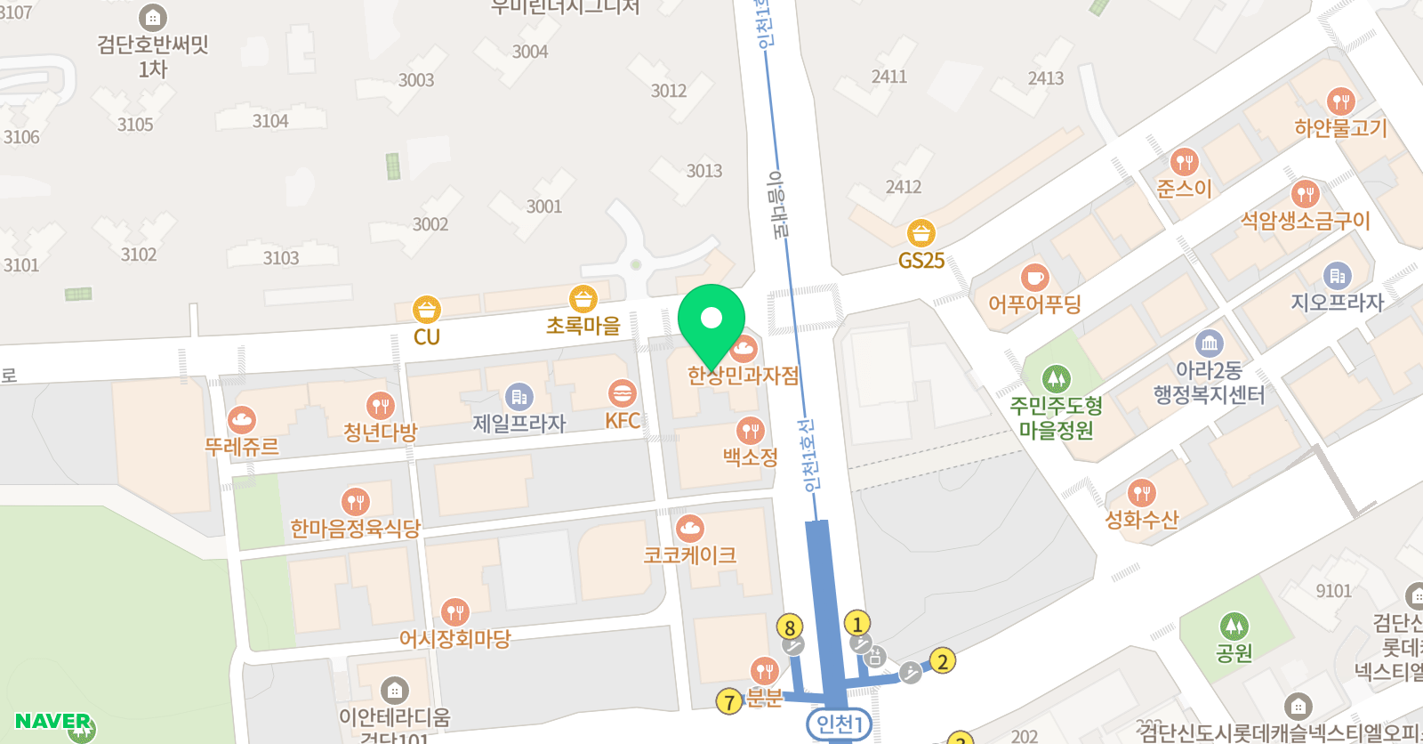 검단YB영수학원 위치