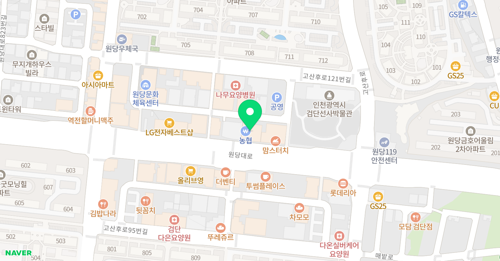 이루다 학원 위치