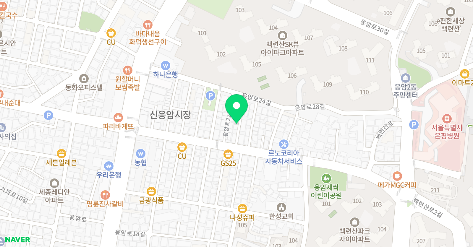 테스트학원 위치