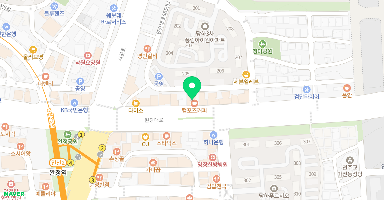 아발론 비원교육 새길입시학원 위치
