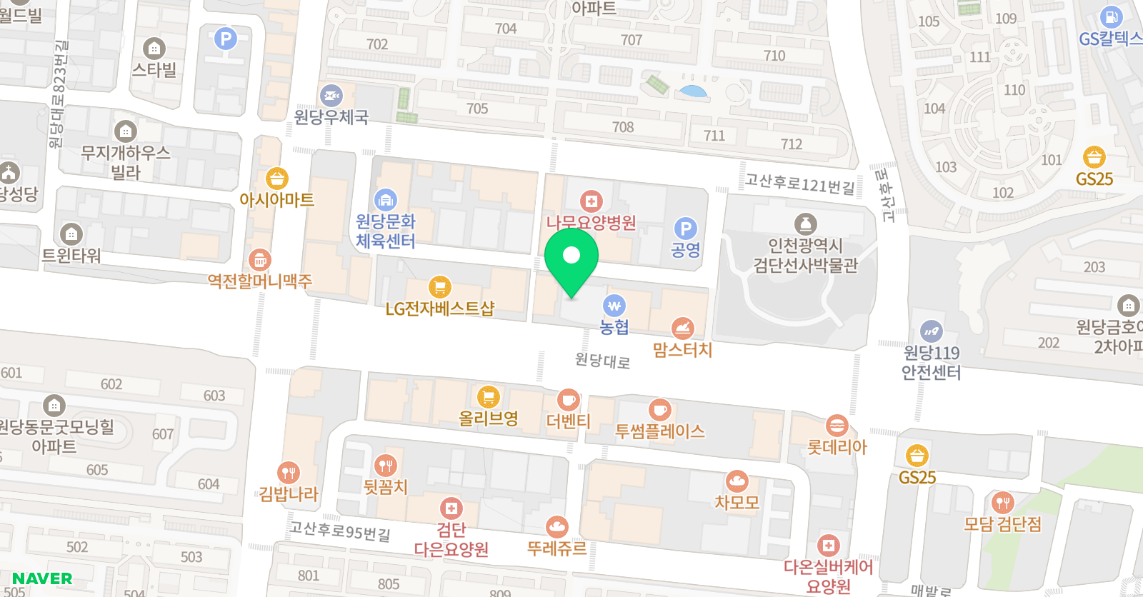 하이스트 원당학원 위치