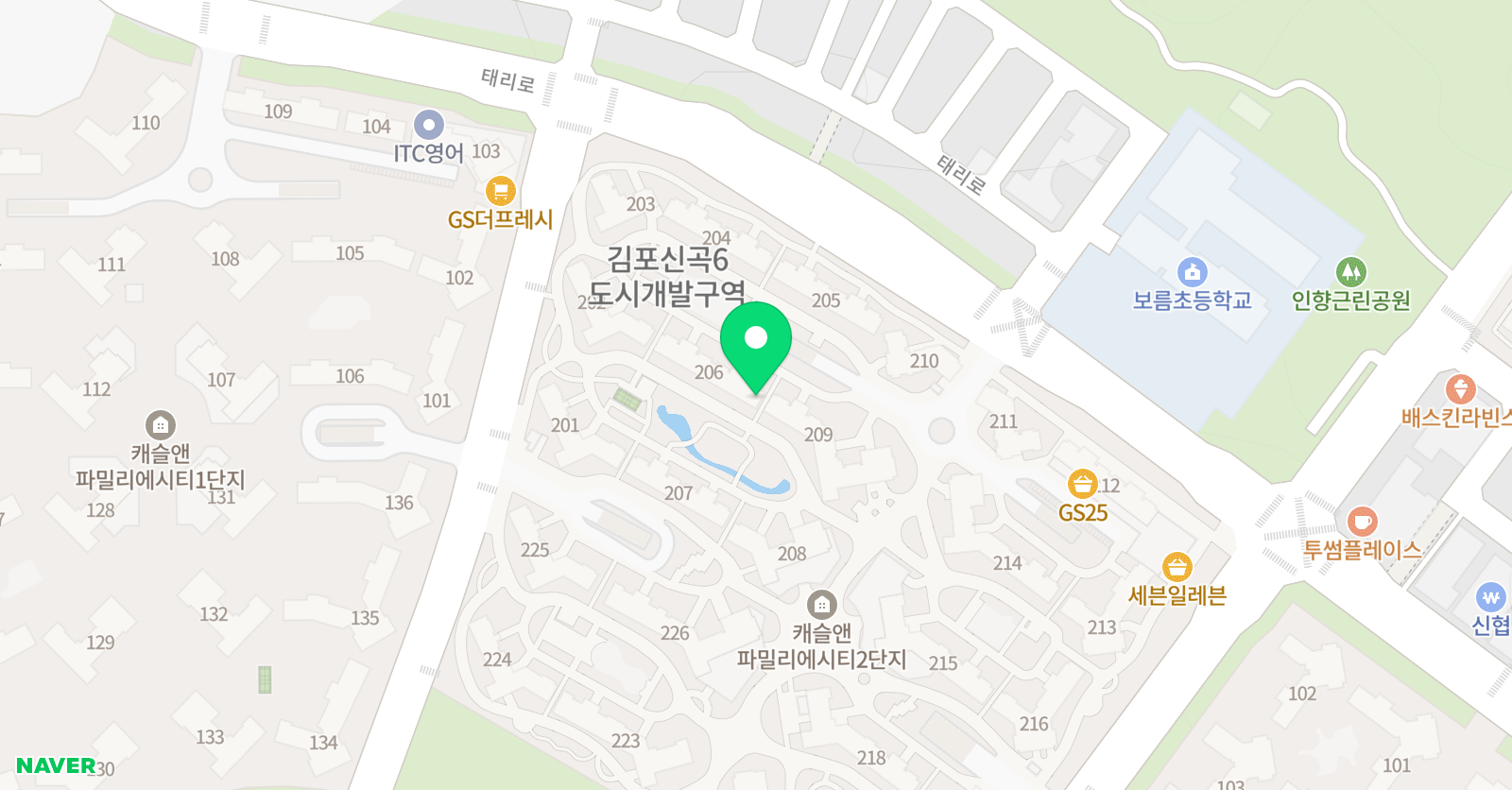 플레이팩토공감 수학 캐파206 위치
