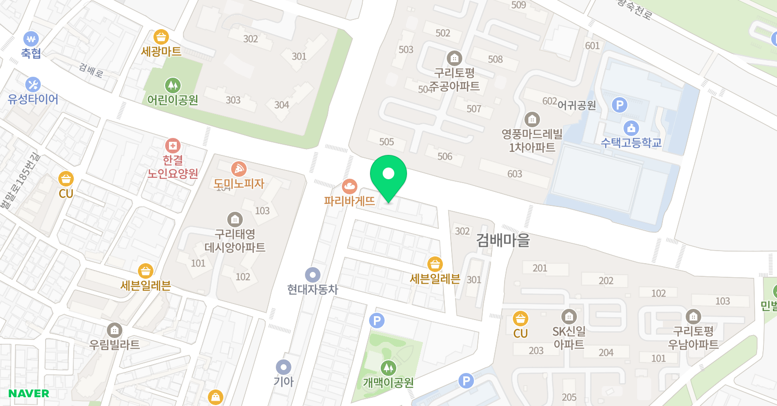 해브투비영어전문학원 위치