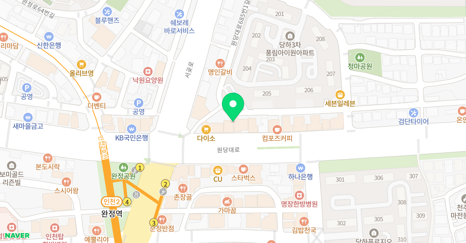 검단 와이즈만 수학과학학원 위치