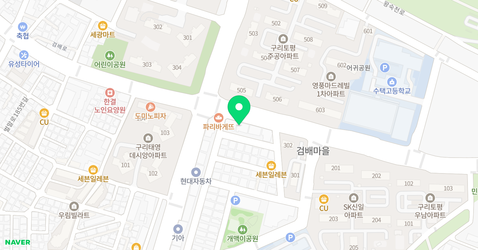 스마트해법 영어 구리수택초교실 위치