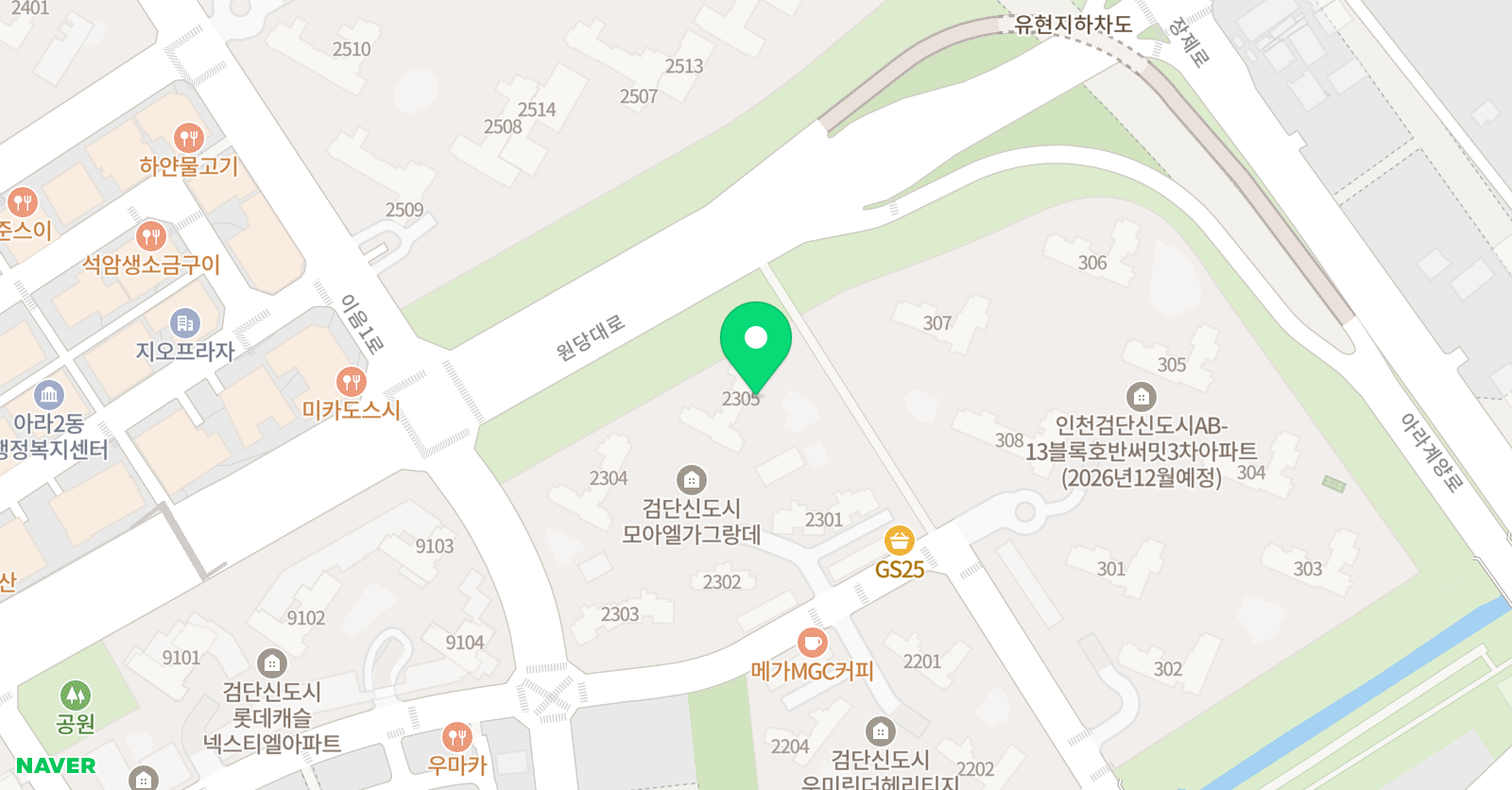 링키홈 검단모아엘가점 위치