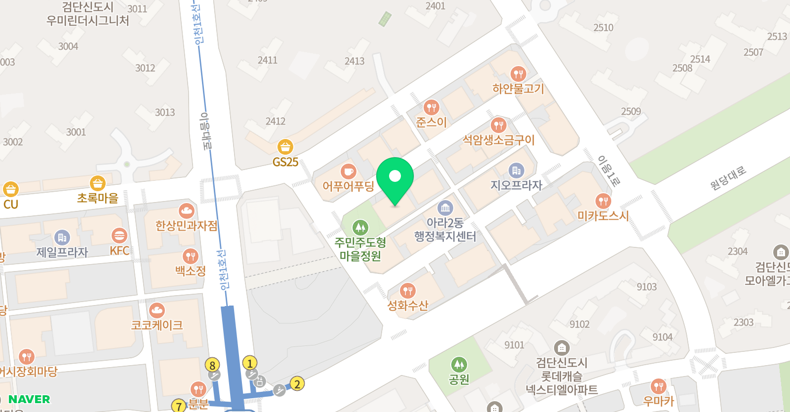 루키즈 축구클럽 위치