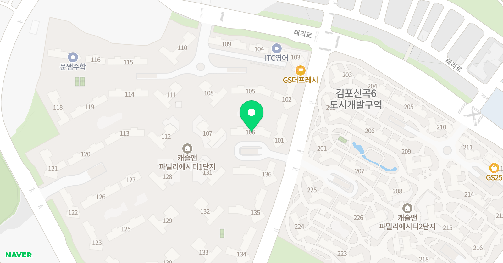라하 잉글리시 보름초점 위치