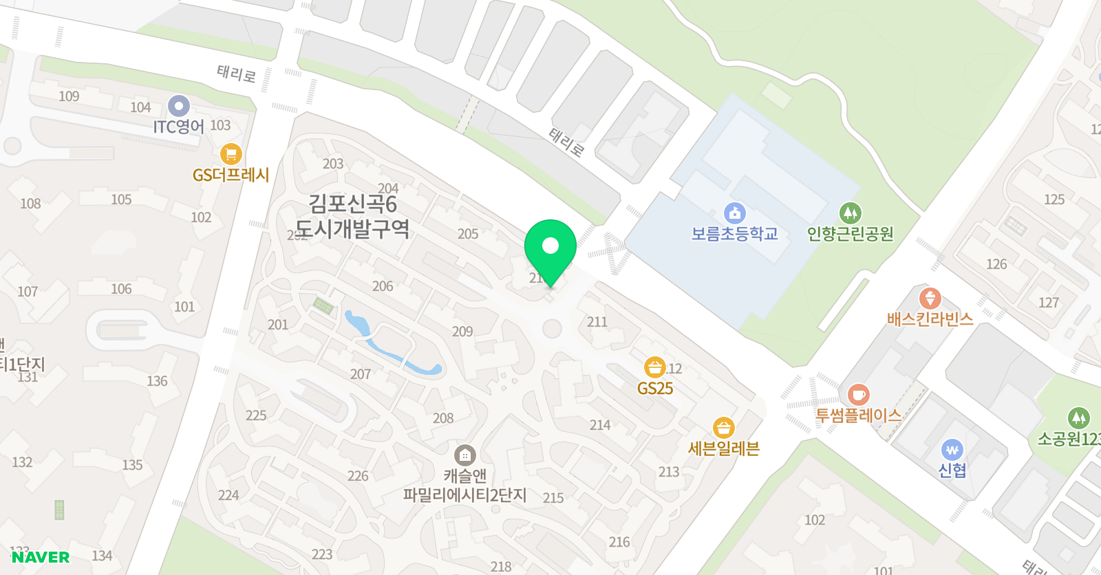 한솔플러스 수학교실 고촌캐슬앤파밀리에교실 위치