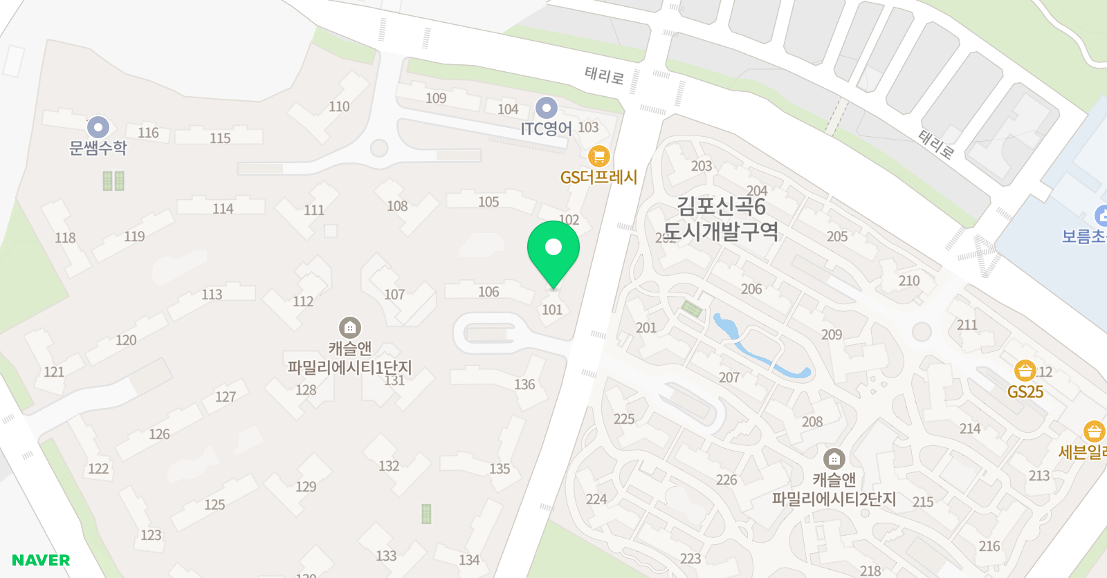 스마트해법 수학 스마트해법 영어 고촌파밀리에1단지점 위치