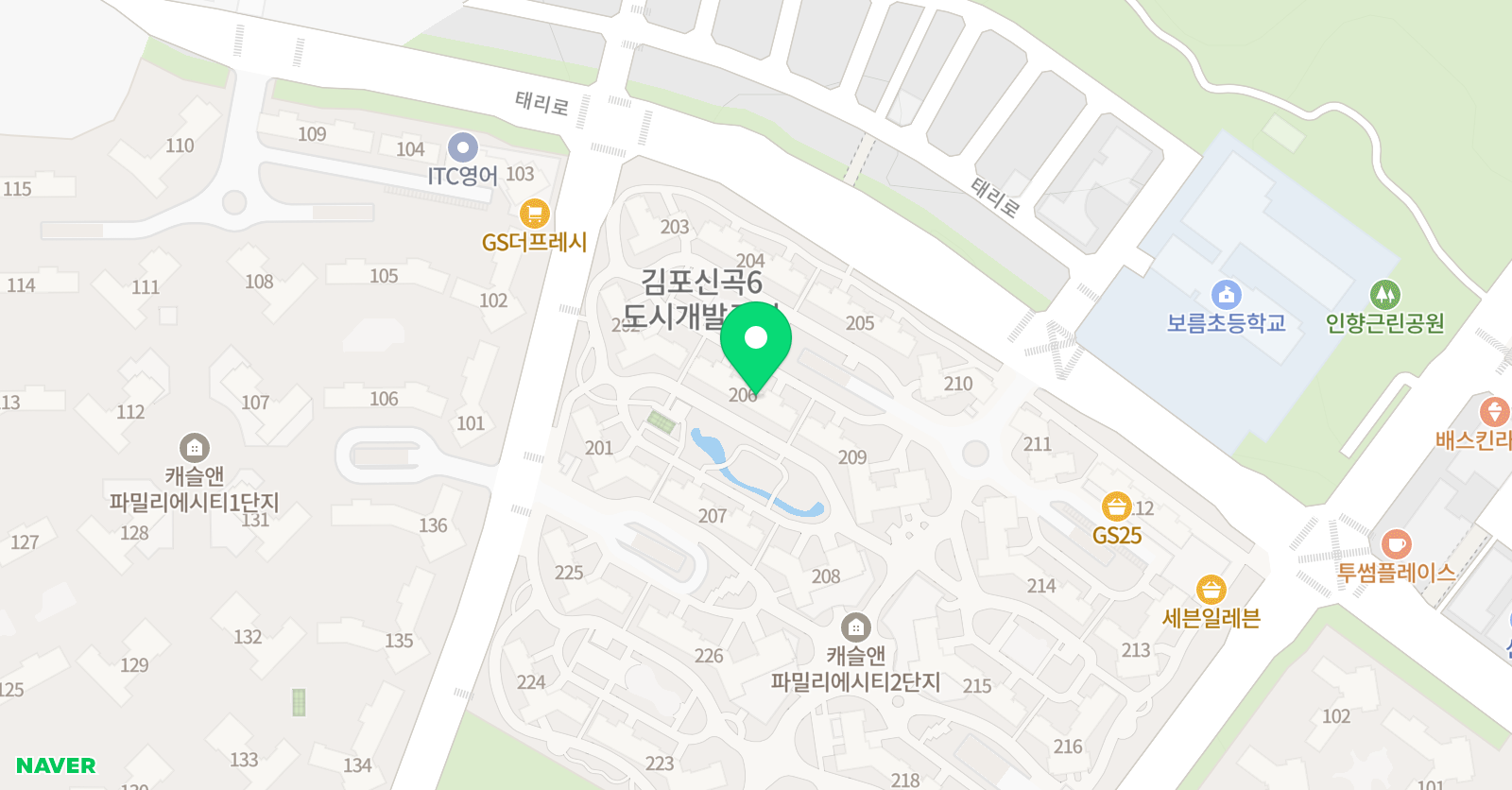 고촌 씽크톡 한글수학 공부방 위치