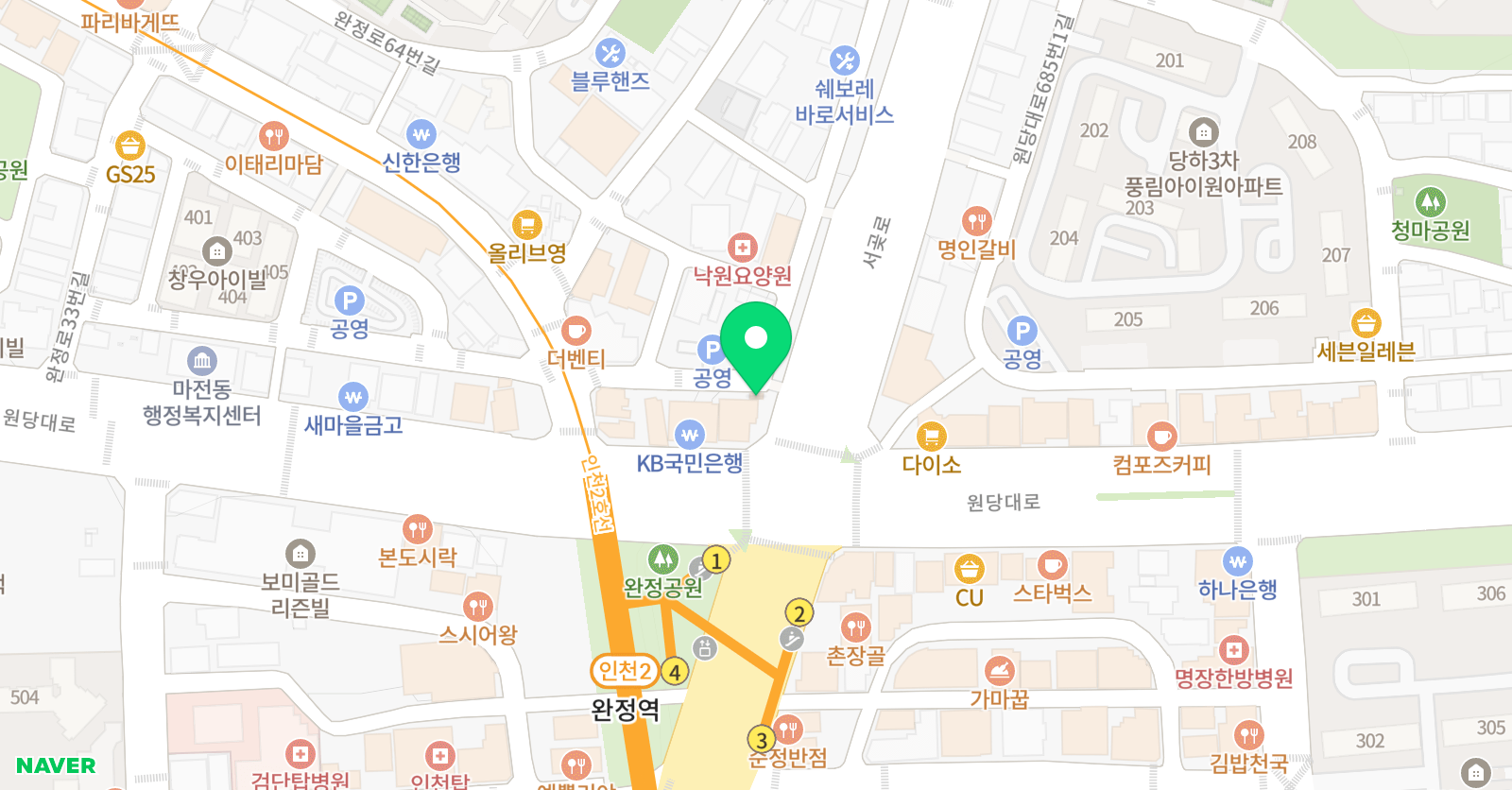 씨앤씨11 위치